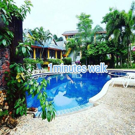 Ko Lanta 兰塔热门旅馆酒店 外观 照片