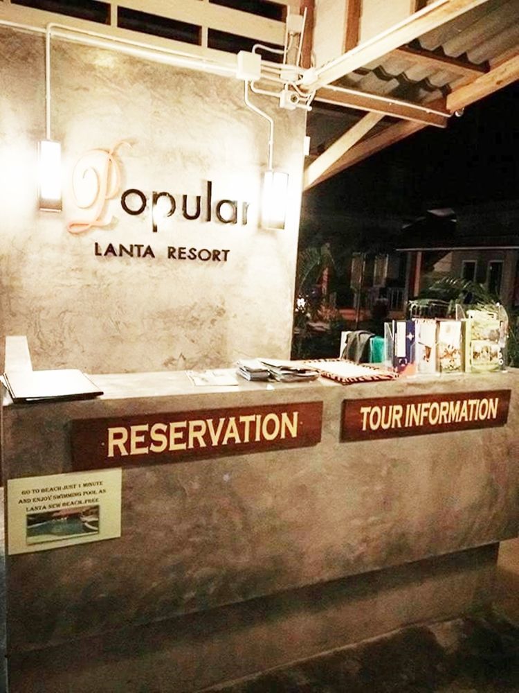 Ko Lanta 兰塔热门旅馆酒店 外观 照片