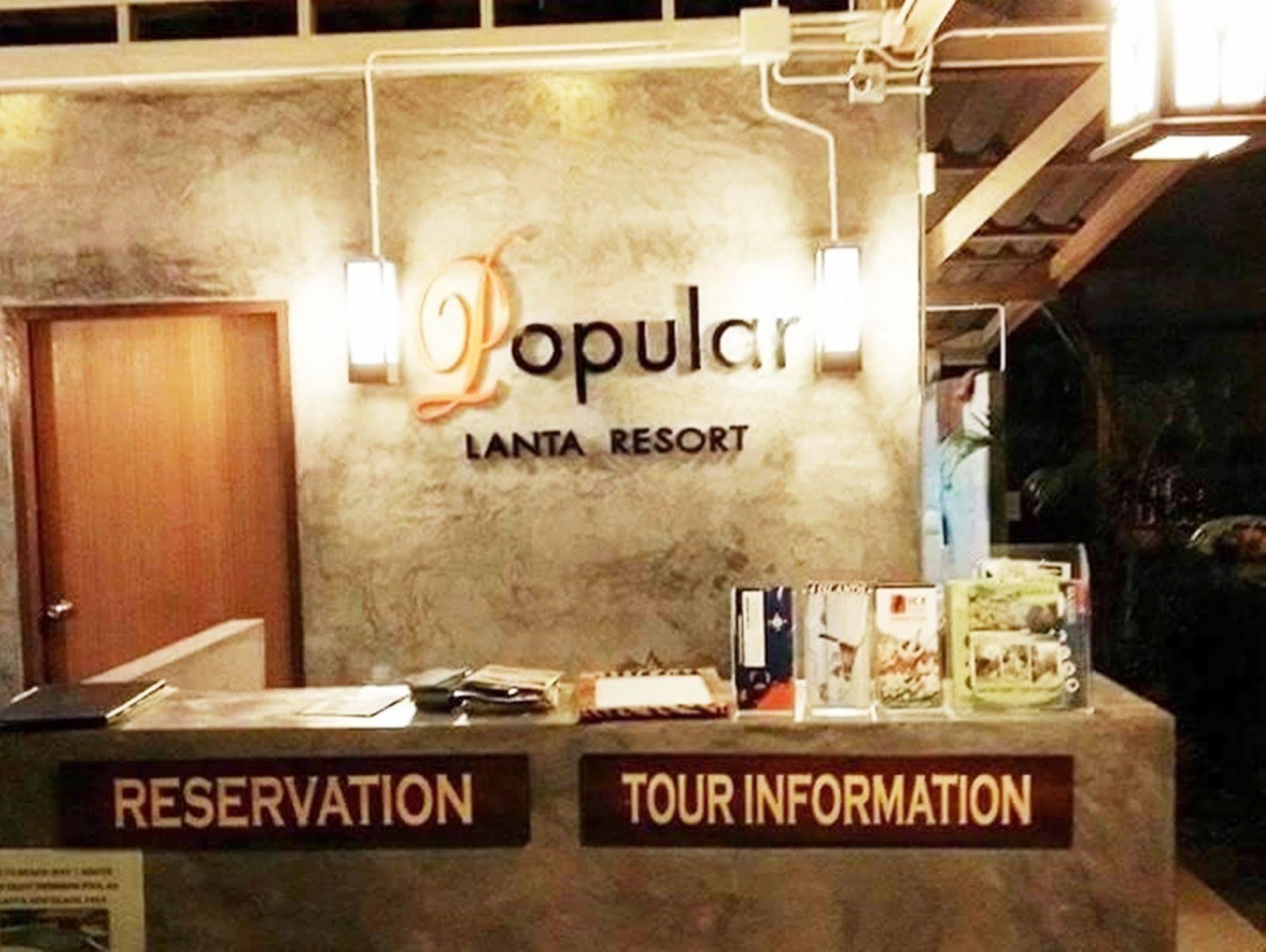 Ko Lanta 兰塔热门旅馆酒店 外观 照片